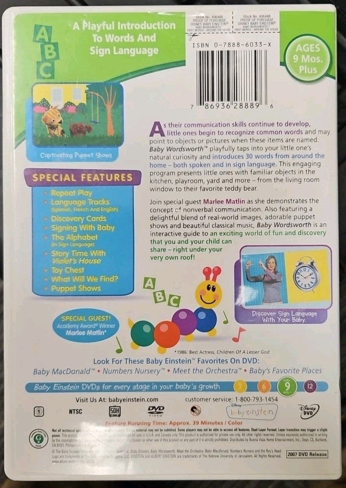 Baby E Baby Wordsworth (DVD) New Sealed
