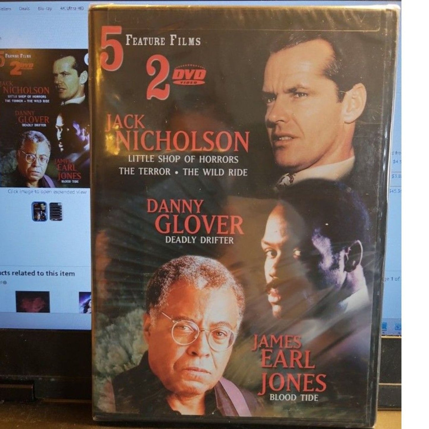 Little Shop Of Horrors / Terror / Wild Ride / Deadly Drifter / Blood Tide (DVD)