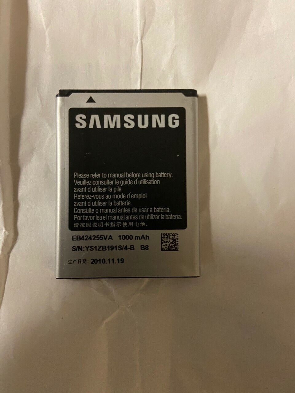 Samsung Flight II SGH-A927 - Black (AT&T) Cellular Phone- Tested - Works