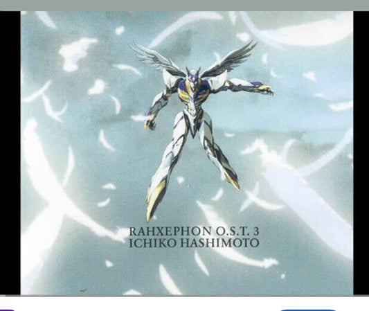 Rahxephon O.S.T. 3 Ichiko Hashimoto (BRAND NEW)