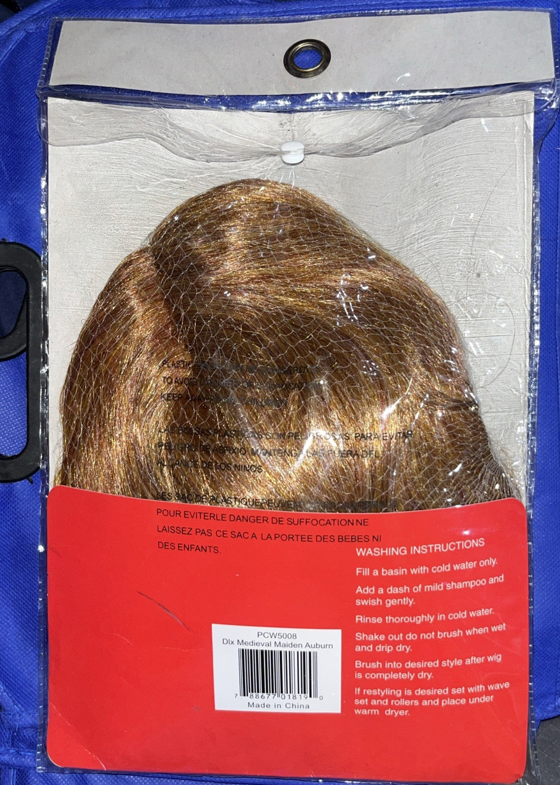 Deluxe Medieval Maiden Wig