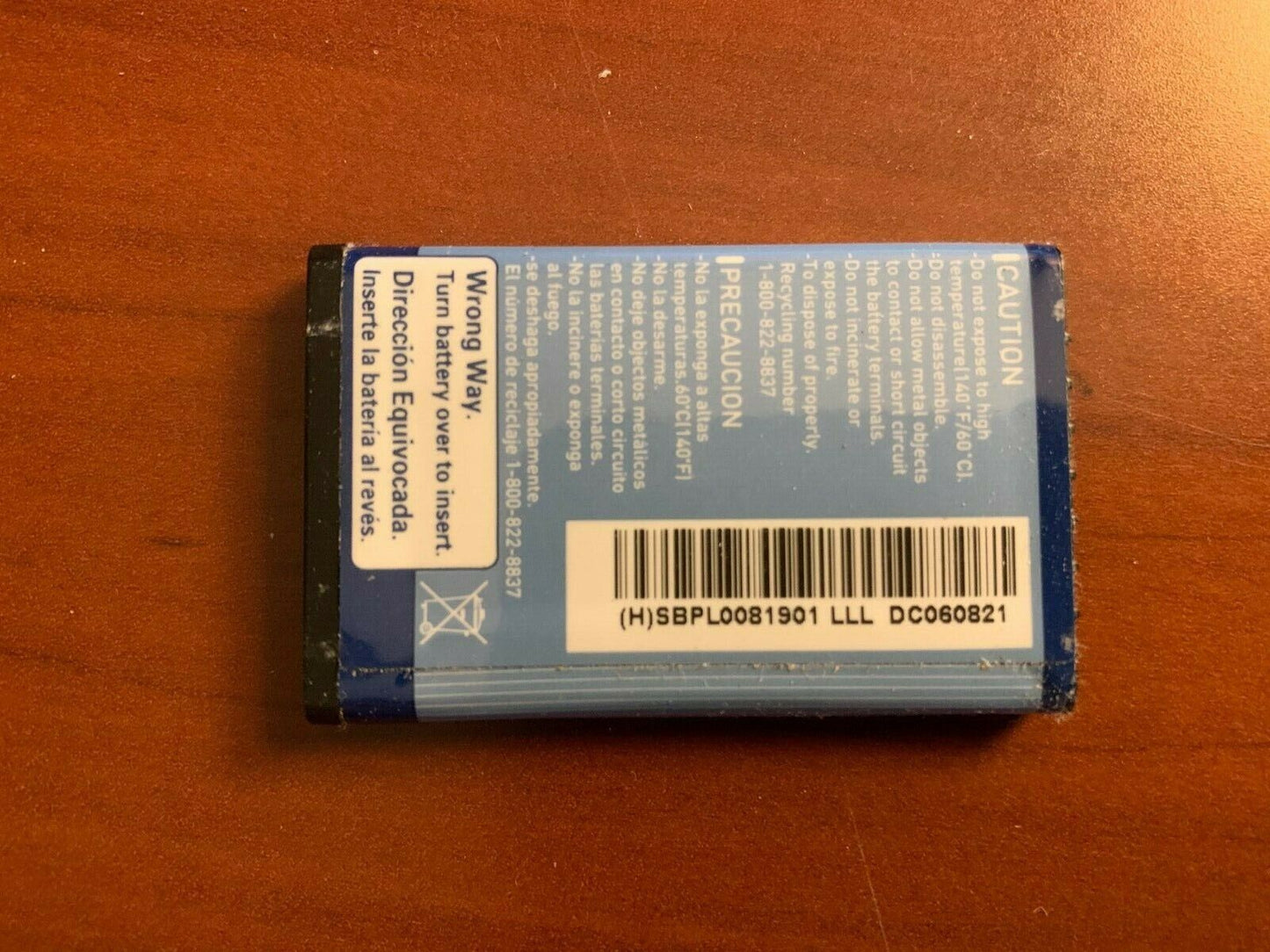  LG VX5200 - Silver (Verizon) Cellular Phone !! For Parts Only !! 