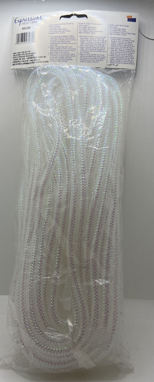 express mesh tubing