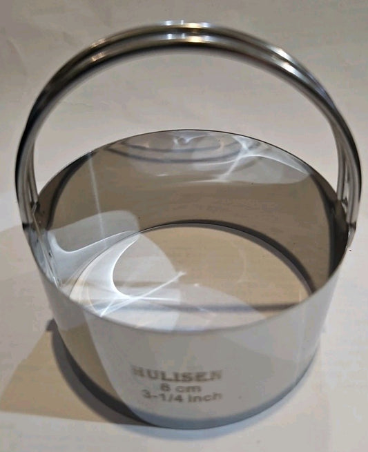 Hulisen Biscuit Stampers 1.75" + 2" + 2.25" + 2.75" + 3.25"