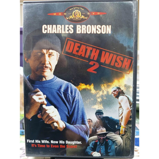 Death Wish 2 (DVD) Brand New Sealed