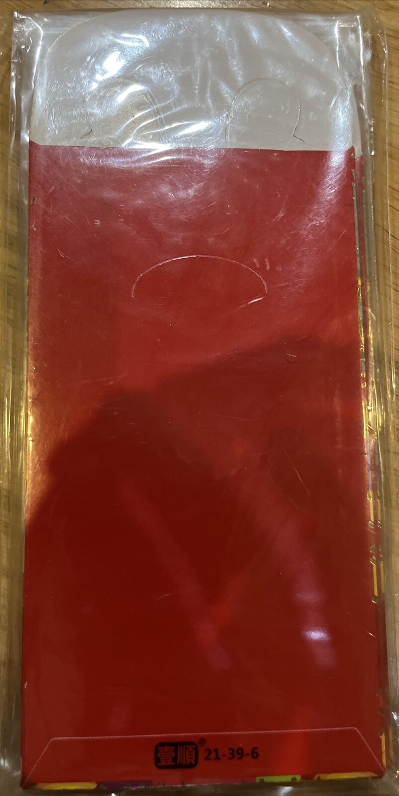 Chinese New Year Envelopes (24) 6 Assorted  In 4 Packs