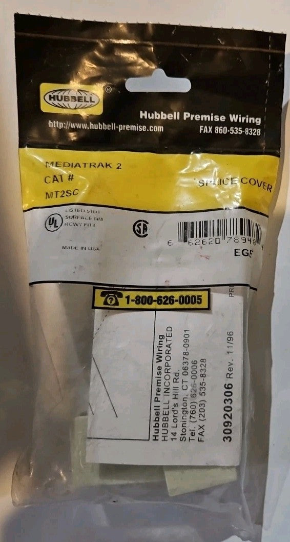 Hubbell Media Trak 2 MT25C Splice Cover 5 Count