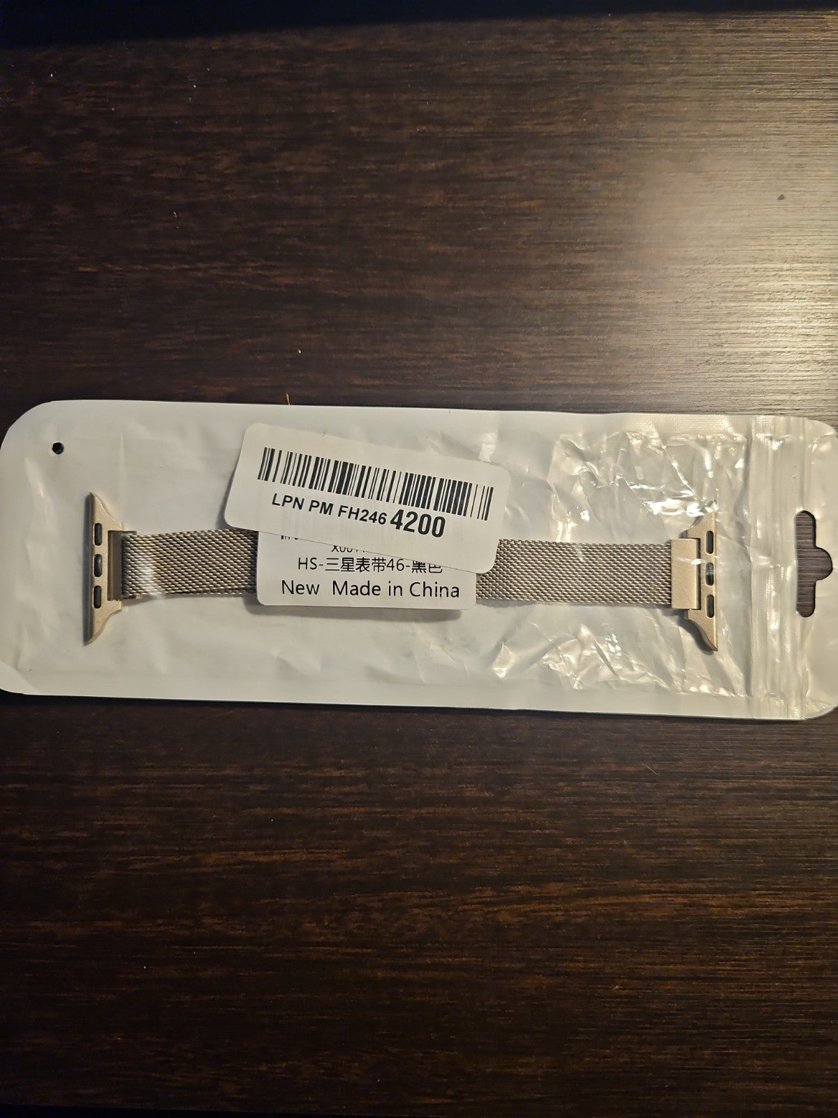  Band for Galaxy Watch Active 3 4 5 6 7 FE 40, 41, 44mm