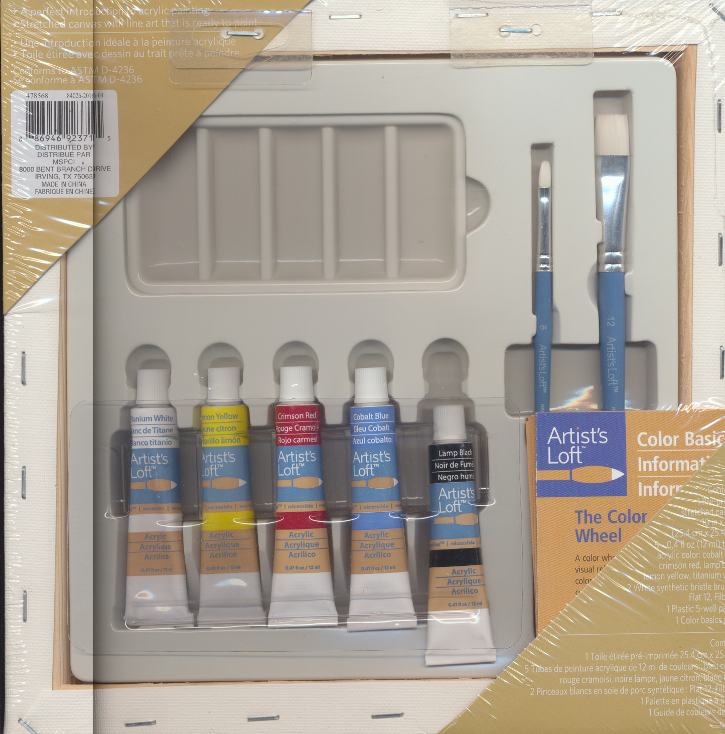Artisit's Loft Canvas Painting KIt 10 x 10 with 5 Colors and Brushes
