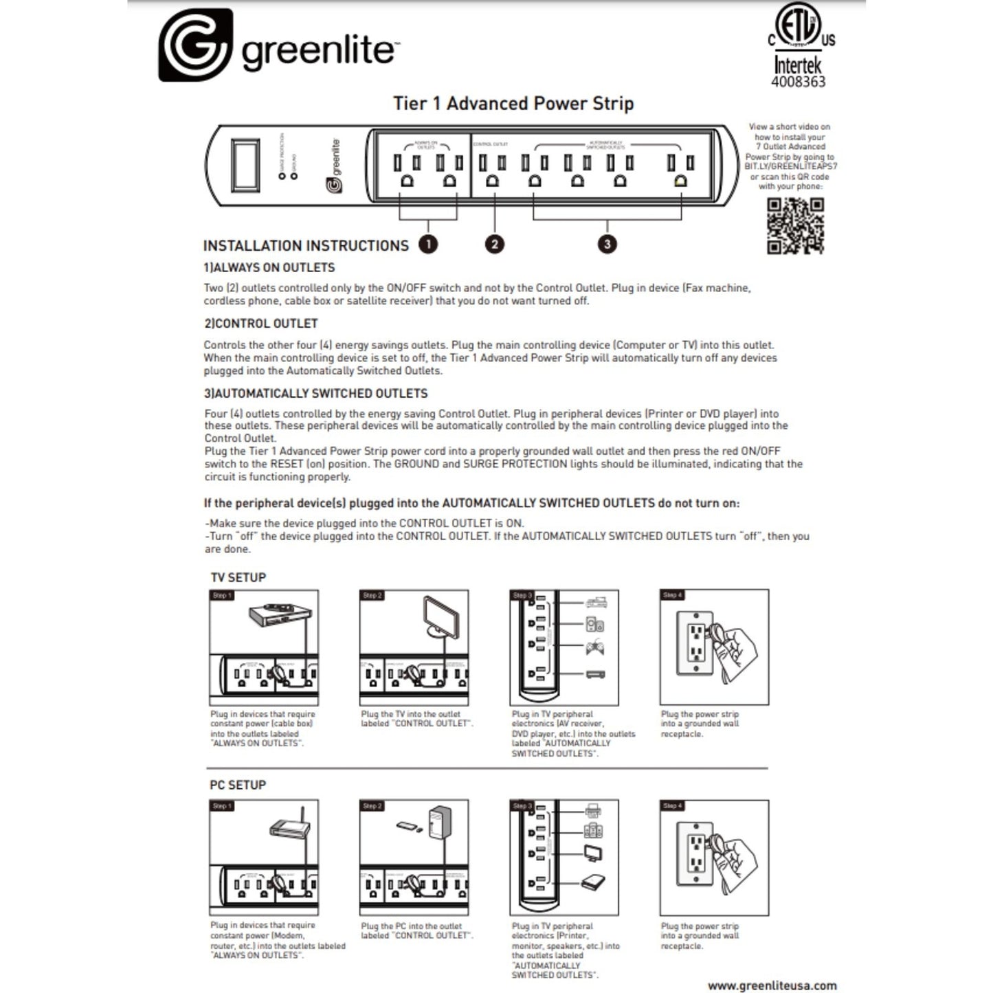 Smarthome Greenlite 7 Outlet Advanced Power Strip - Brand New Sealed