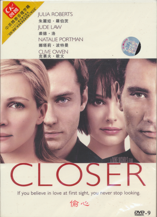 Closer (DVD) French w/ English, Spanish, Portuguese Subtitles