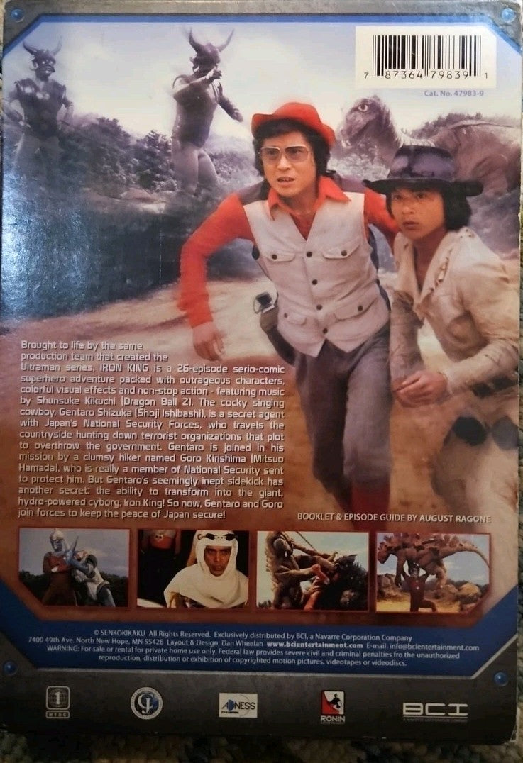 Iron King - The Complete Series (DVD, 2007, 4-Disc Set) Like New