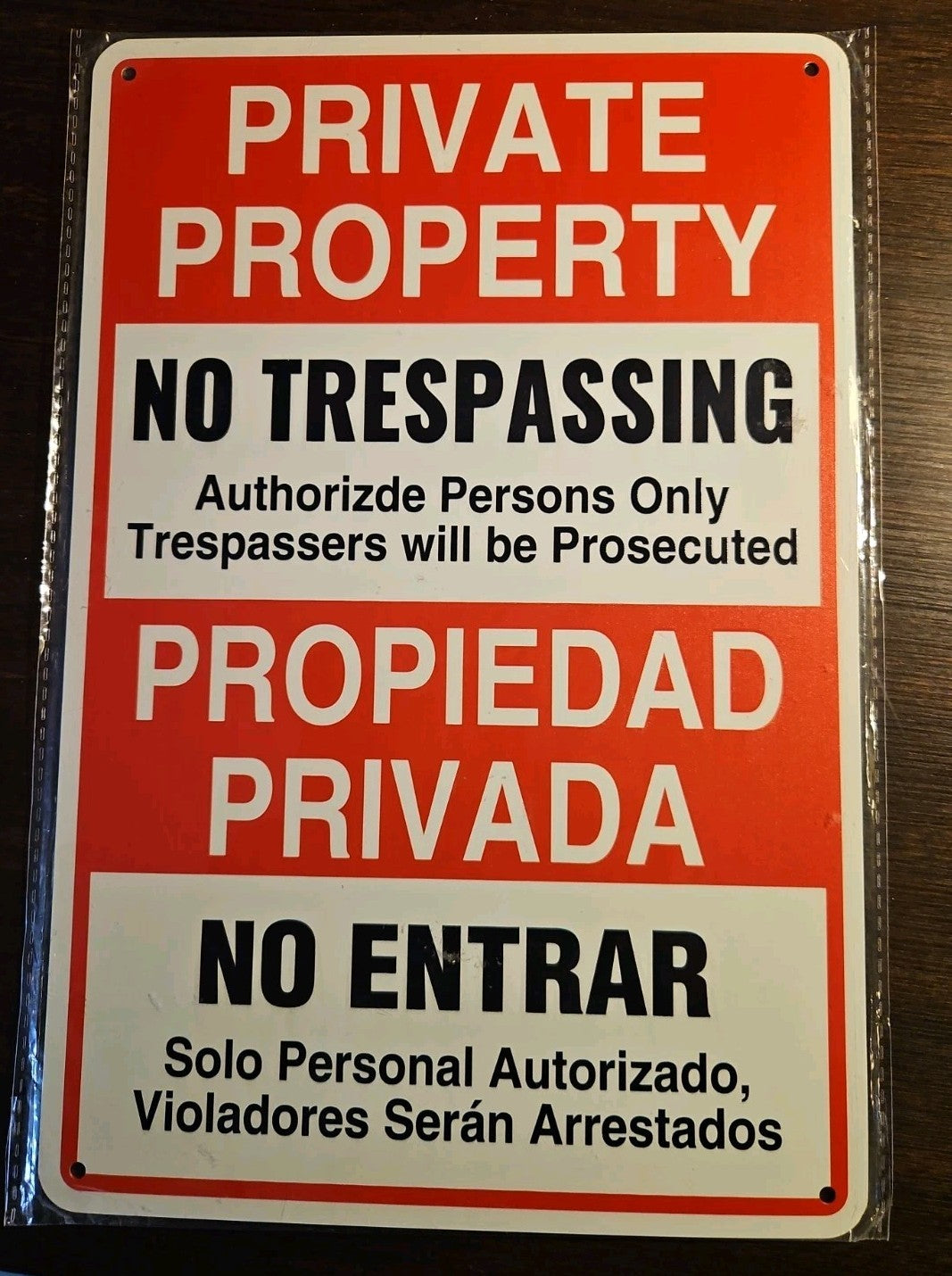 Bilingual English Spanish Private Property 11.75 X 8 Sign