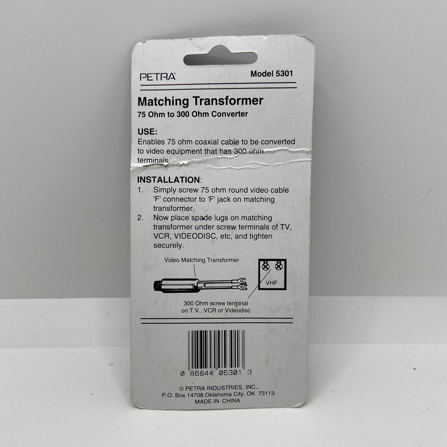 Petra Audio Video 5301