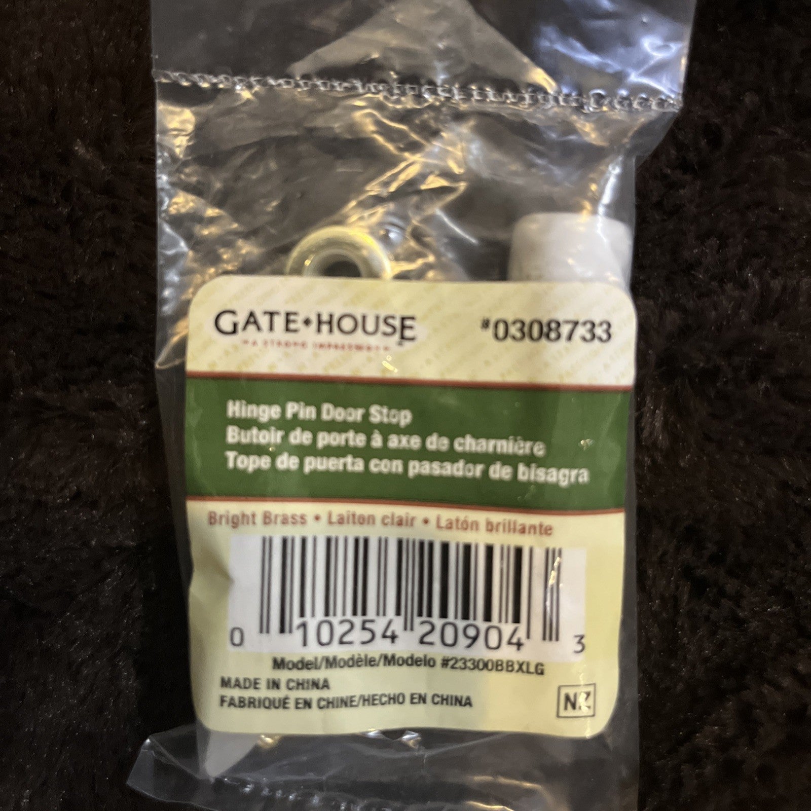 Gatehouse Hinge Pin Door Stop Polished Brass #0308733