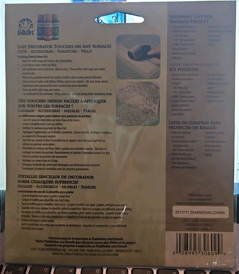 FolkArt® Painting Stencil "Swirl Background" (30609) 1 pc - NEW
