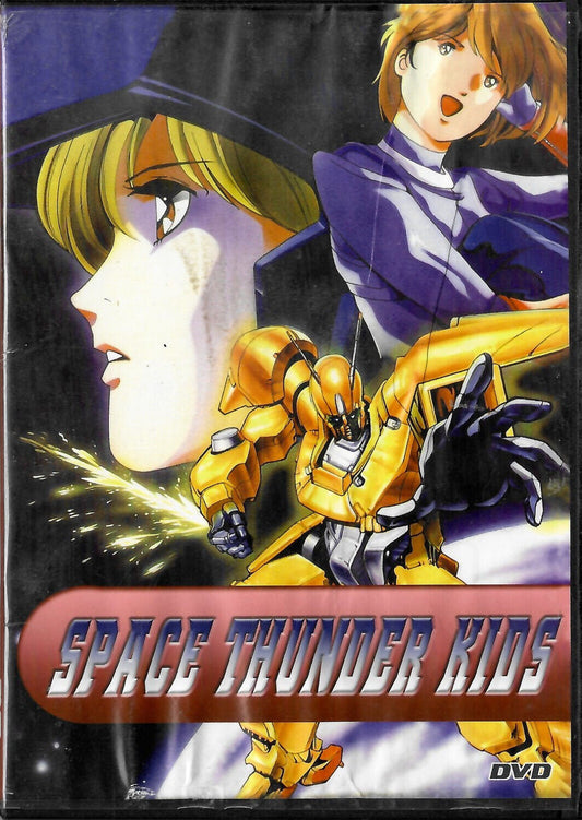 Space Thunder Kids  1991 Korean Anime (DVD )