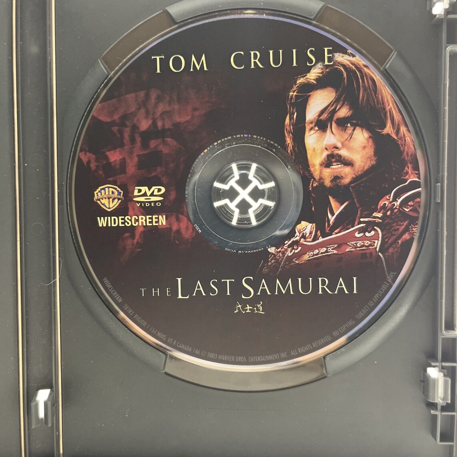 The Last Sumatran (DVD) Disc Only