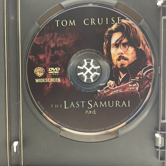 The Last Sumatran (DVD) Disc Only