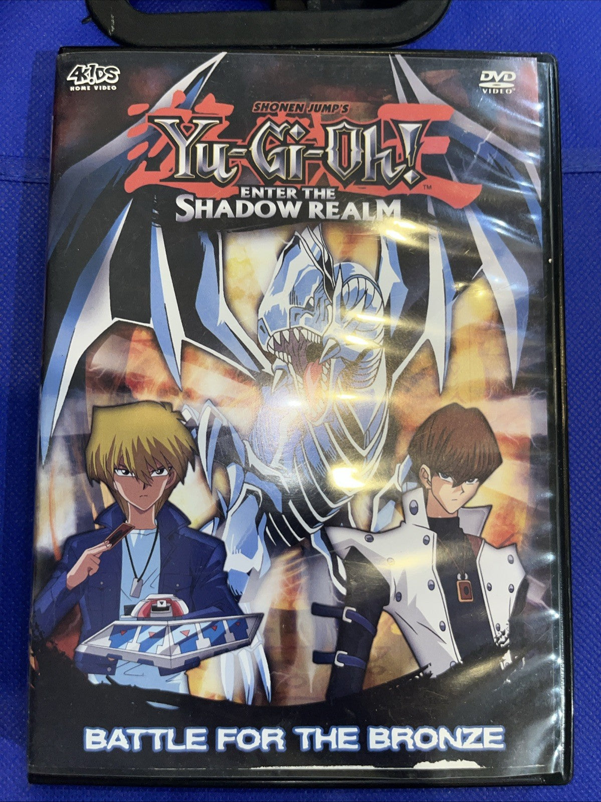 New Yu-Gi-Oh: Enter the Shadow Realm - Vol. 4: Battle for the Bronze (DVD, 2005)