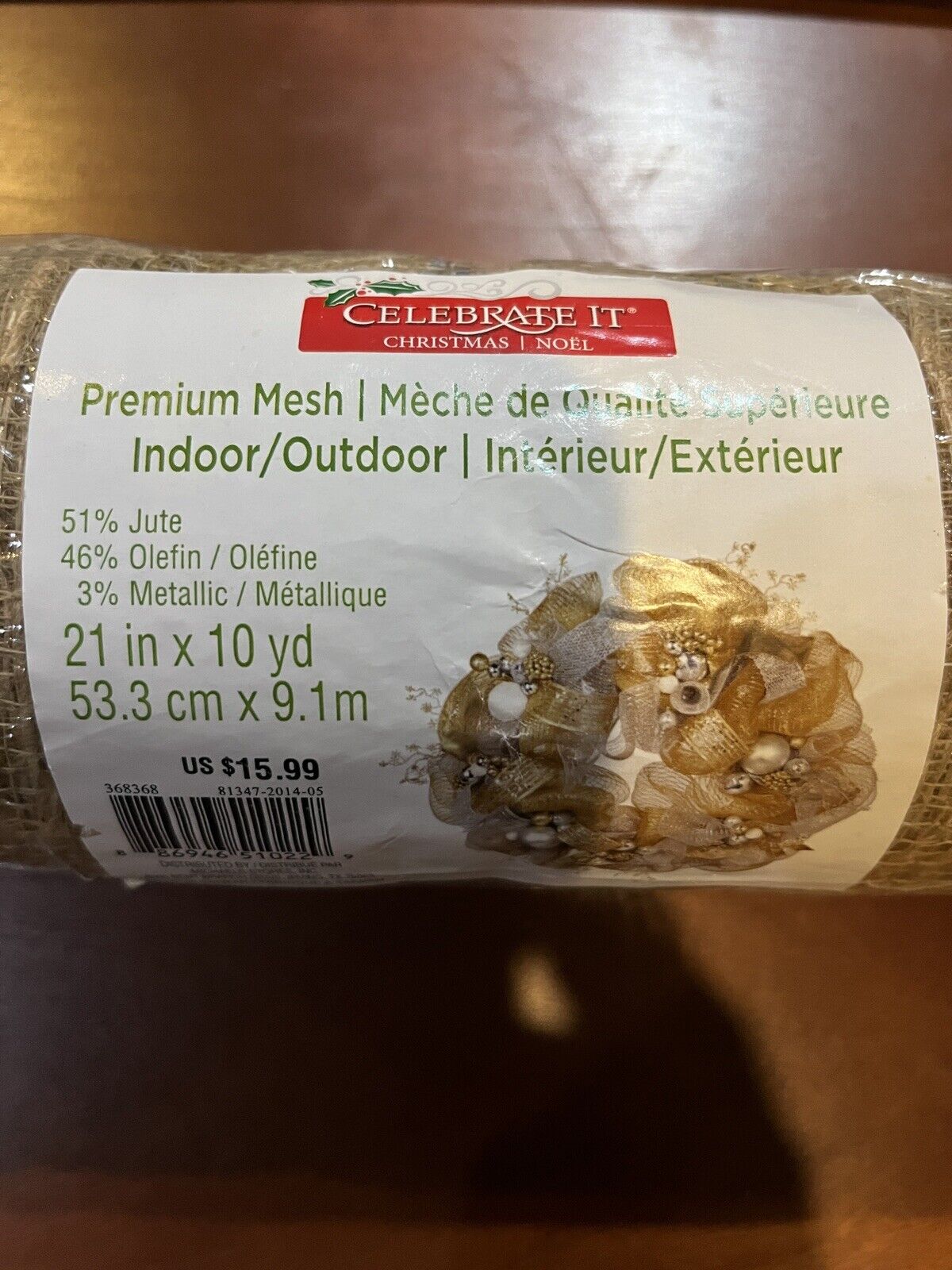 Christmas Basic Mesh Gold Indoor/Outdoor 21" x 10 Yd Celebrate It New