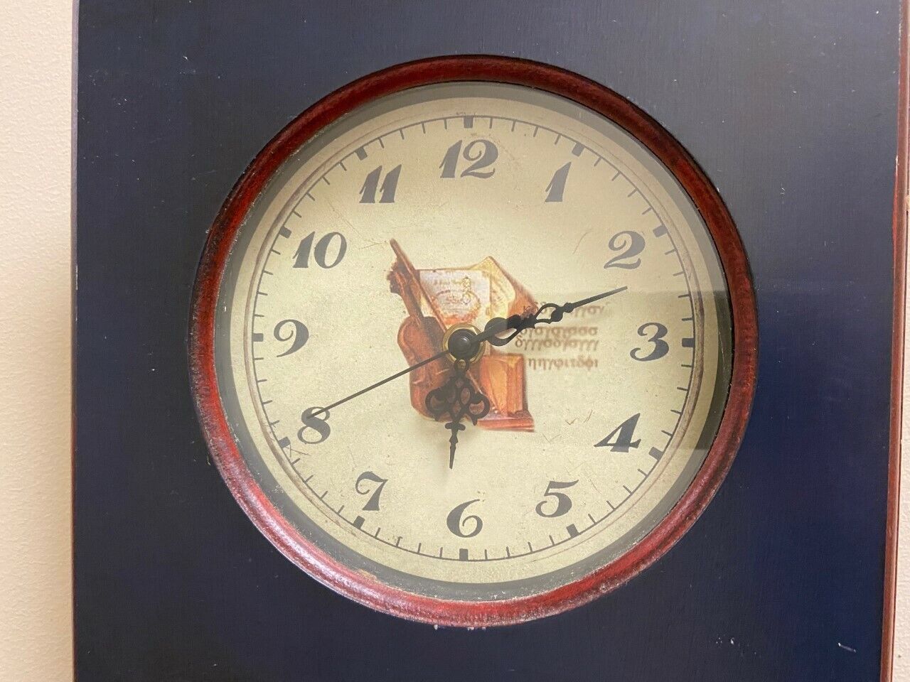 Arister #880473 Shadow Box "Music Shop" Wall Clock