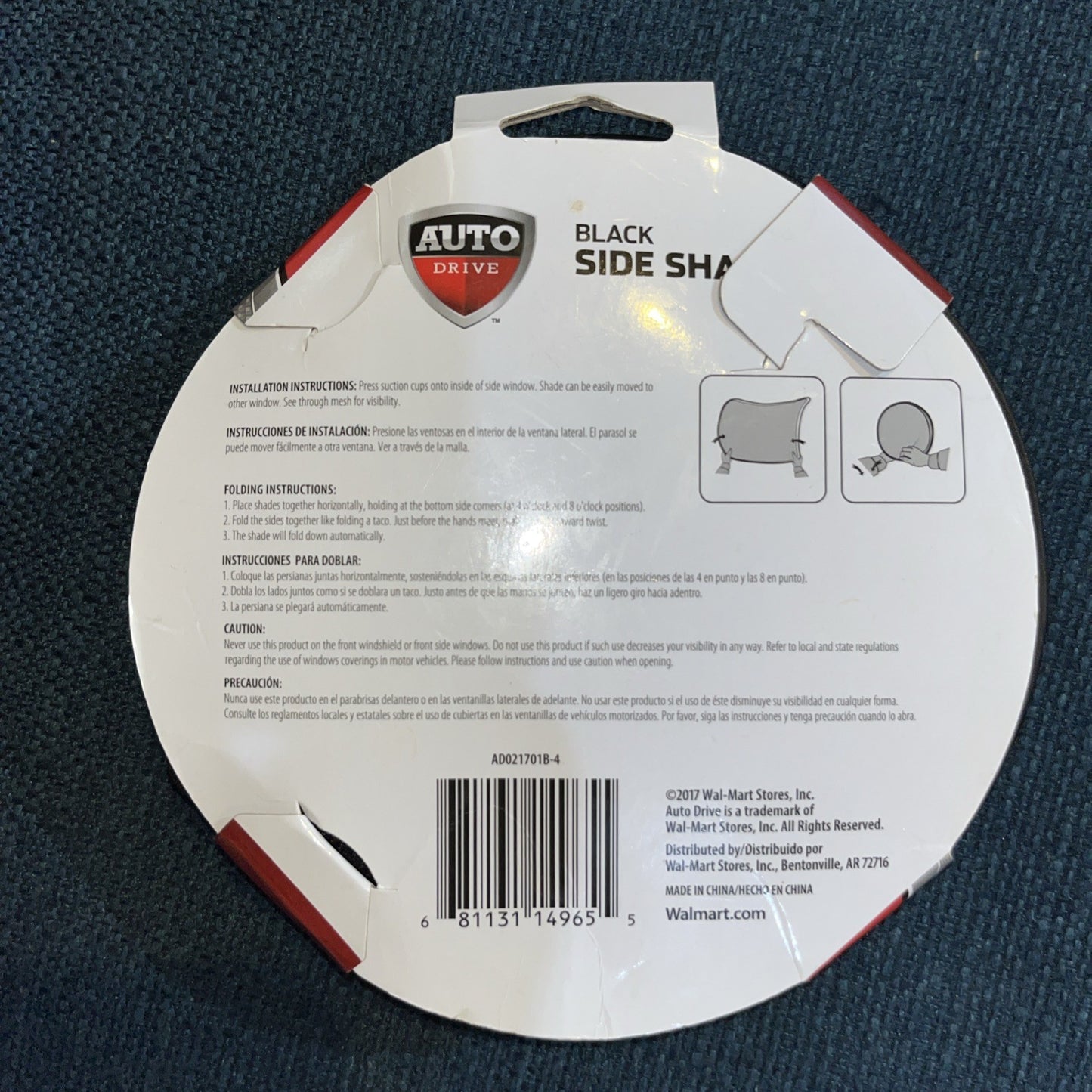 Auto Drive Side Window Sunshade 14" X18" 2 Pk Universal Fit New in Pkg