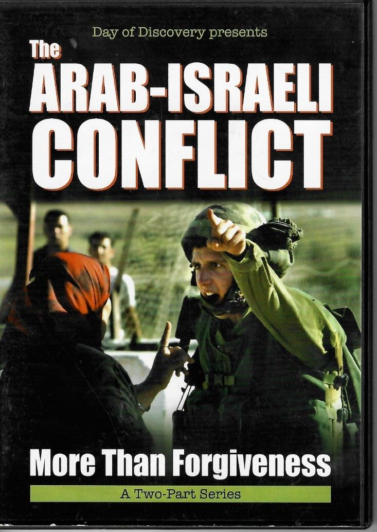 The Arab-Israeli Conflict (DVD)