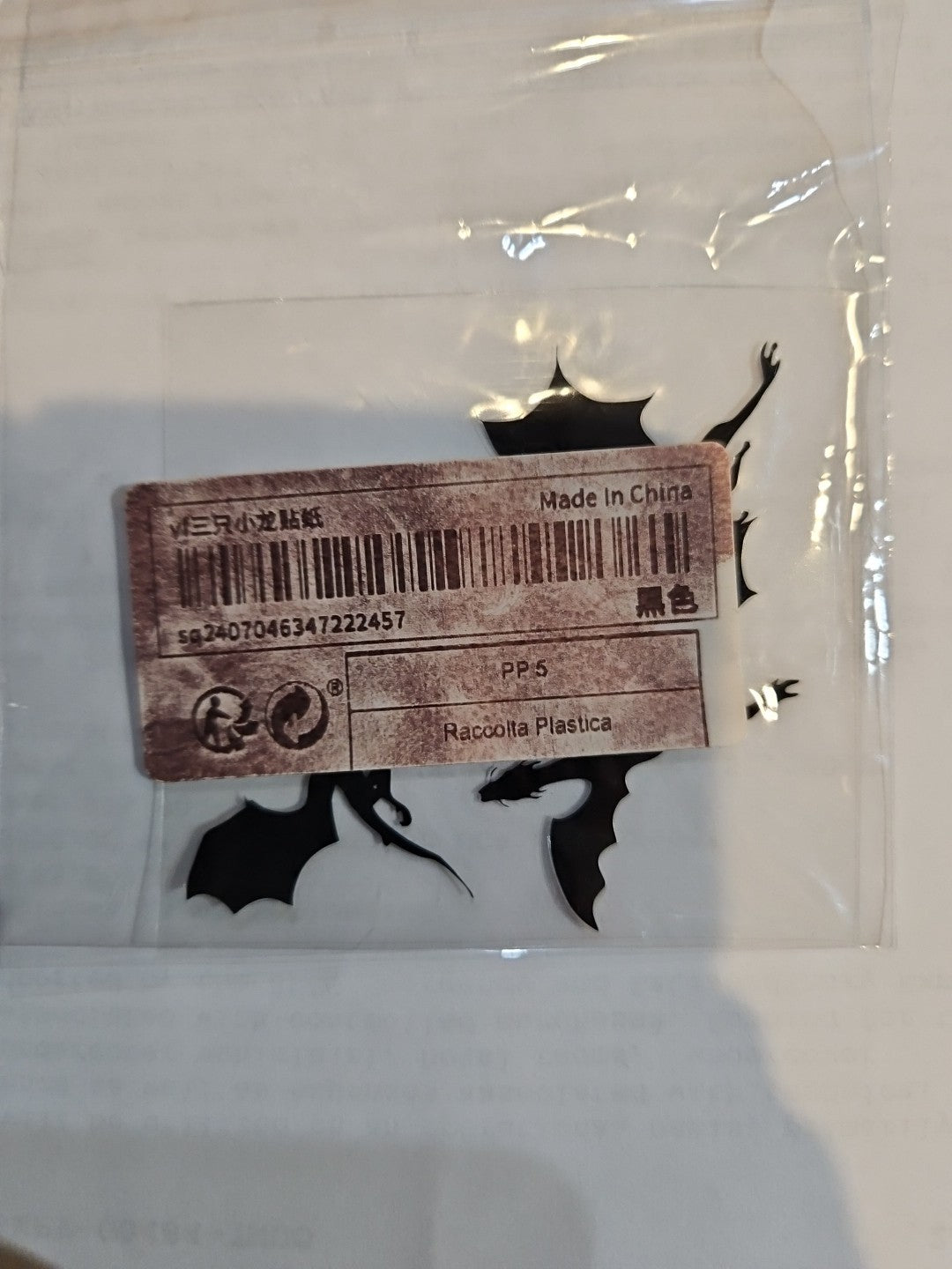 Three 1" x 1" Black Dragon Stickers