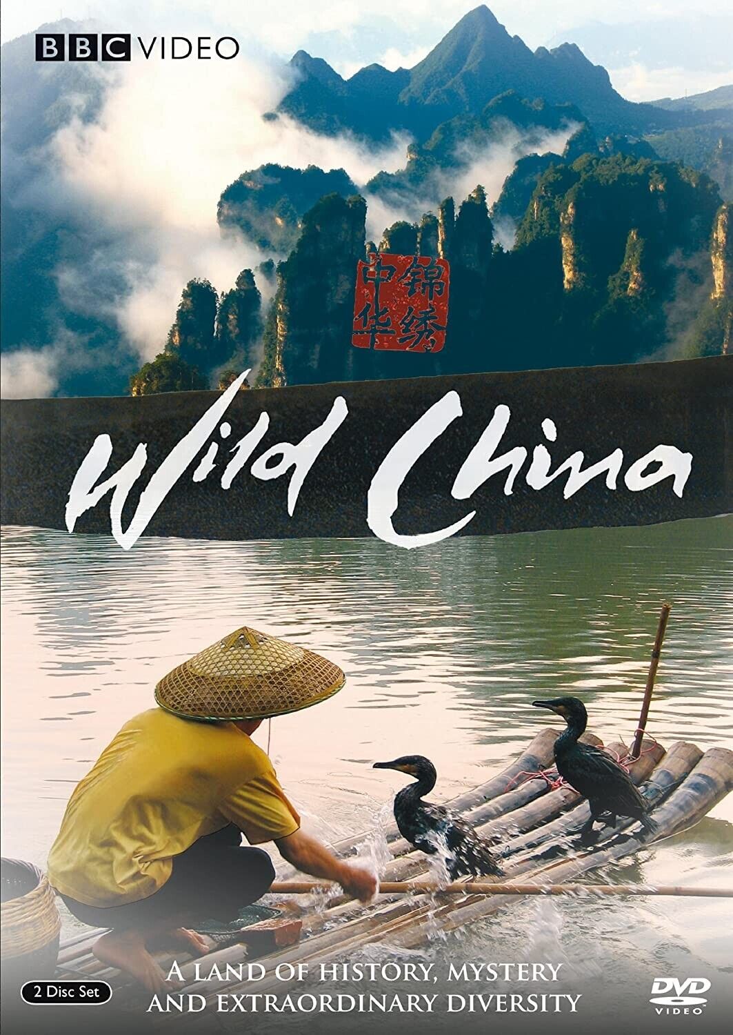 Wild China (DVD, 2008, 2-Disc Set)