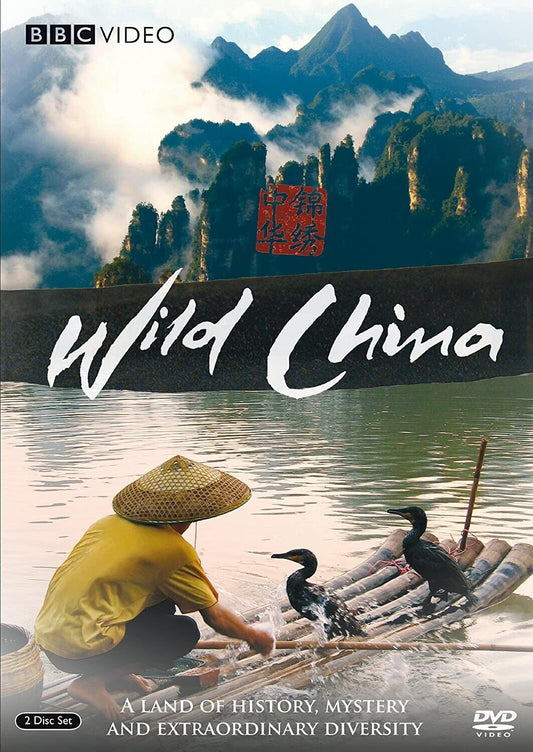 Wild China (DVD, 2008, 2-Disc Set)