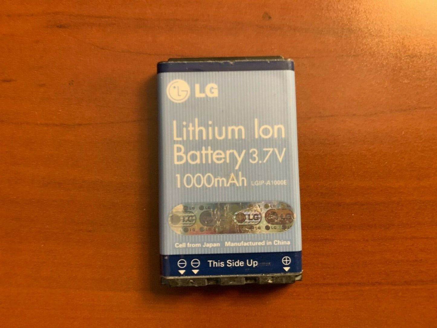  LG PM-225 - Silver (Sprint) Cellular Phone !! For Parts Only !! 