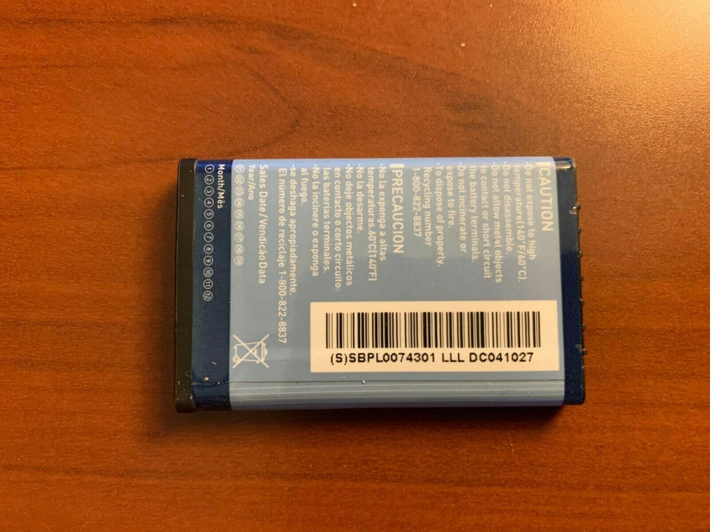 LG VX3200 - Silver (Cellular One) Cellular Phone !! For Parts Only !! 