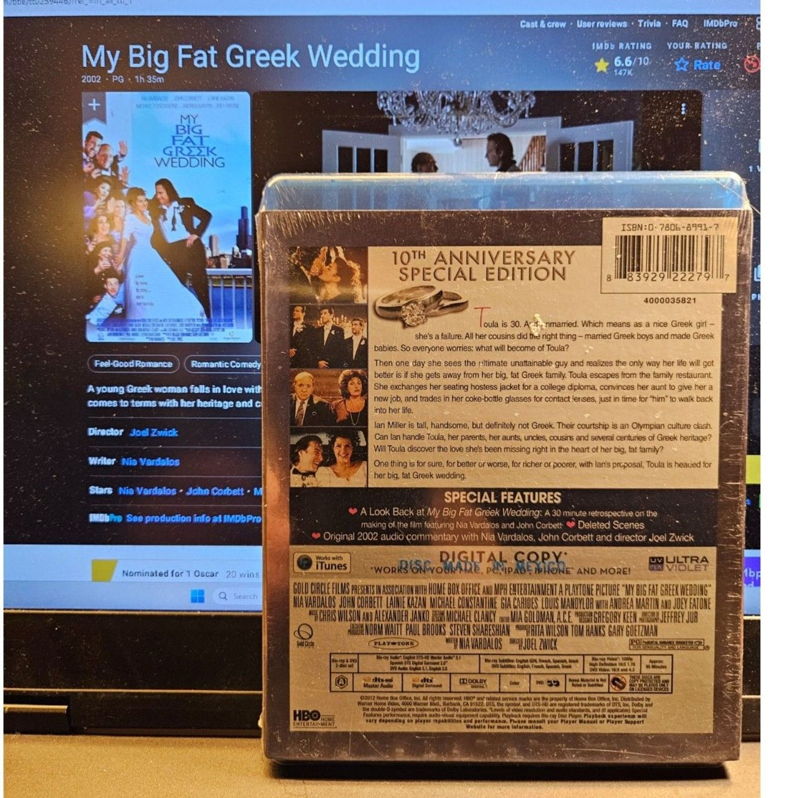 My Big Fat Greek Wedding (Bluray + DVD) Factory Sealed - No Digital Download