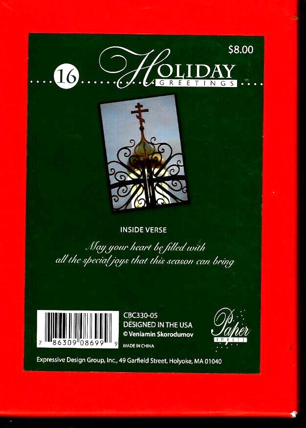 16 Holiday Greeting Cards + Envelopes