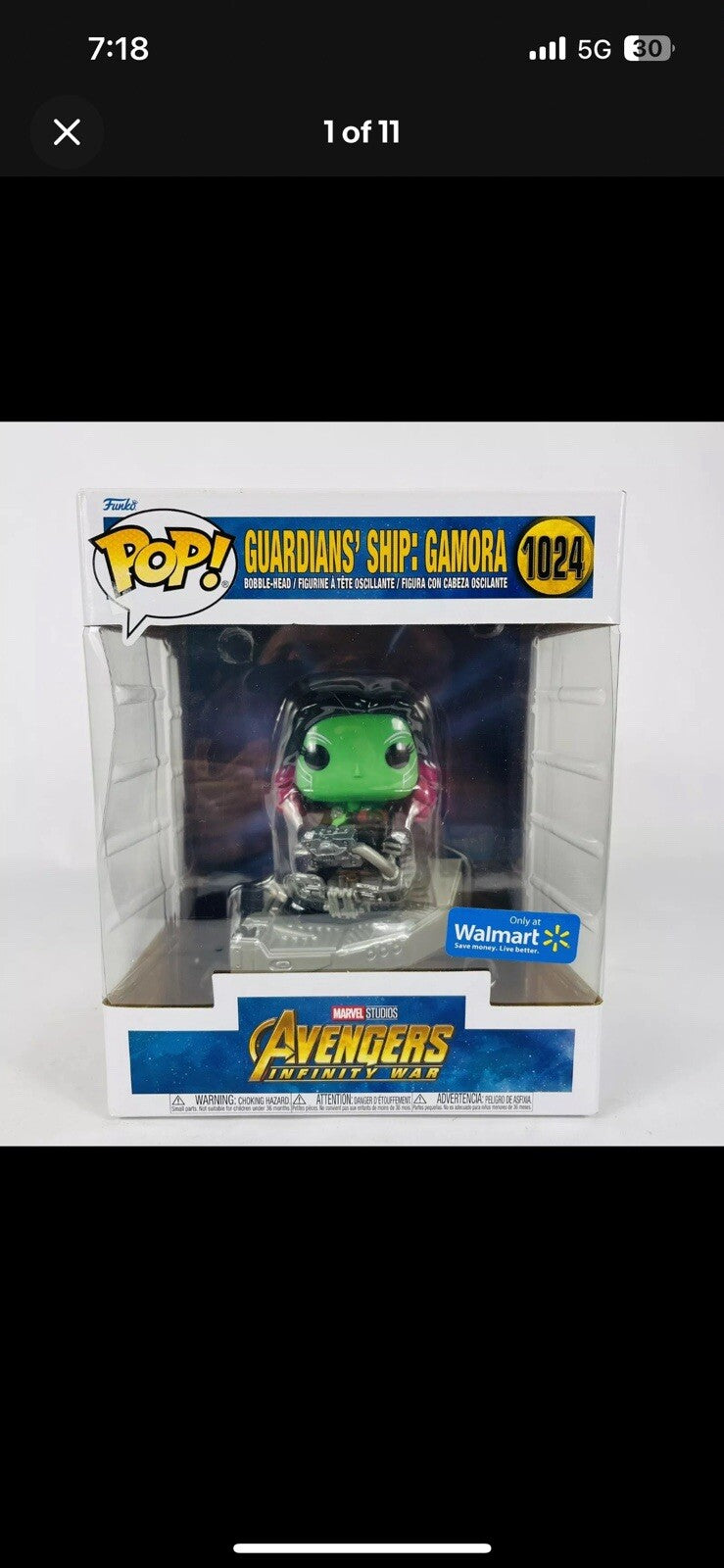 Funko Pop Marvel Avengers Infinity War Guardian’s Ship: Gamora 1024 NIB
