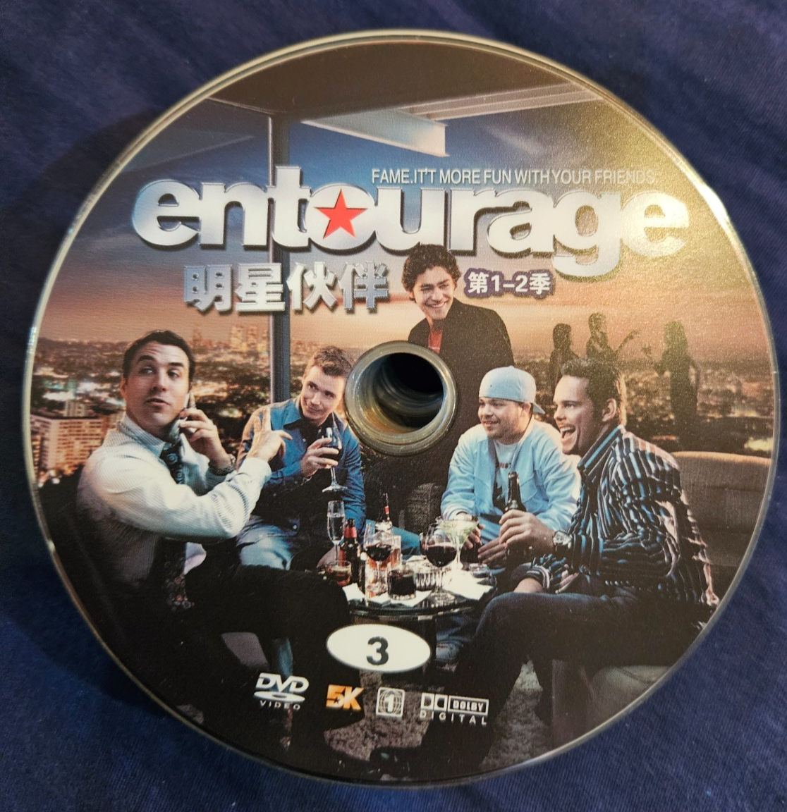 Entourage (Seasons 1 - 6) Replacement Discs (DVD)