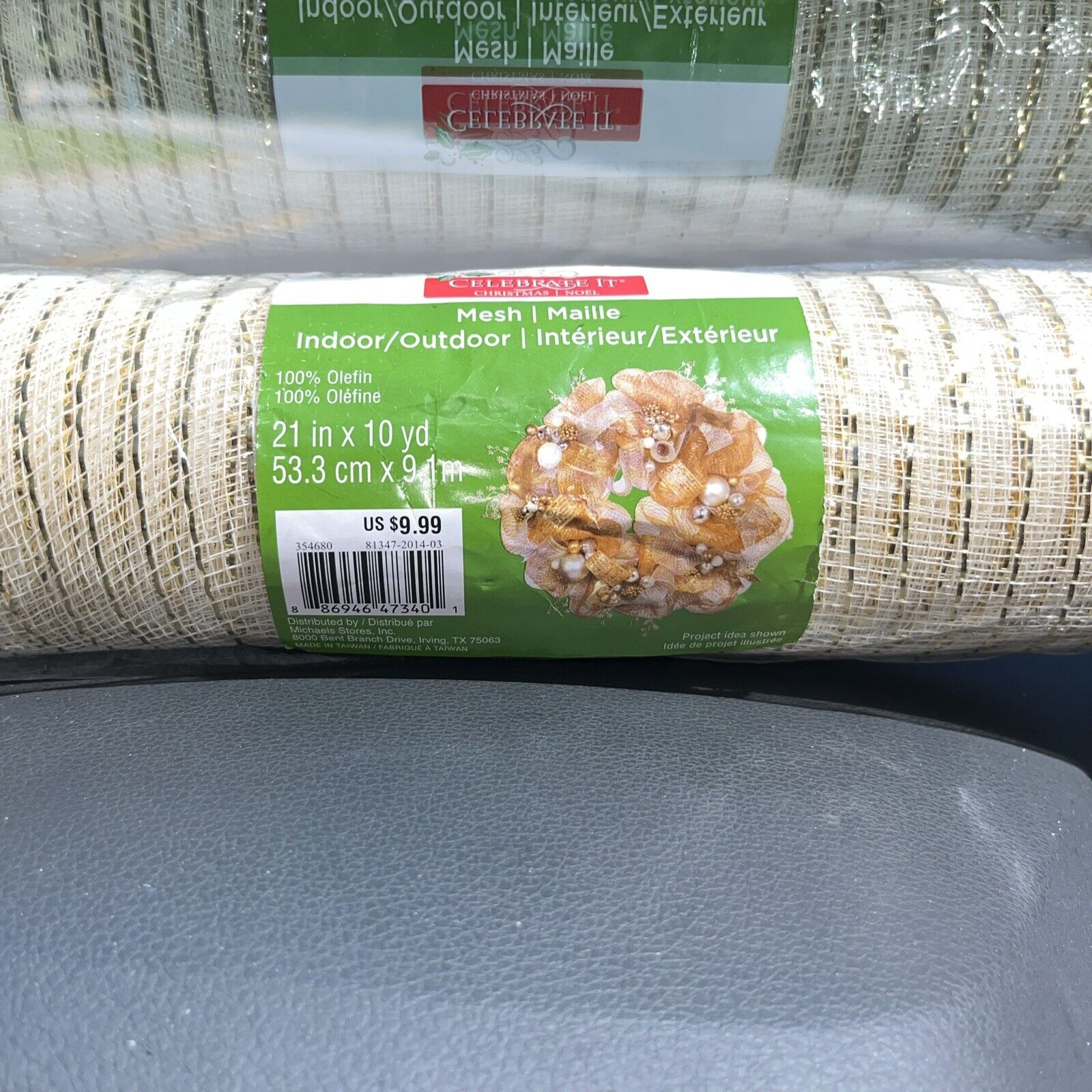 CELEBRATE IT Indoor Outdoor MESH Gold WREATHS-BOWS-CRAFTS  21" x10 Yds NEW