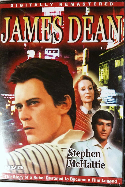 James Dean (DVD) 