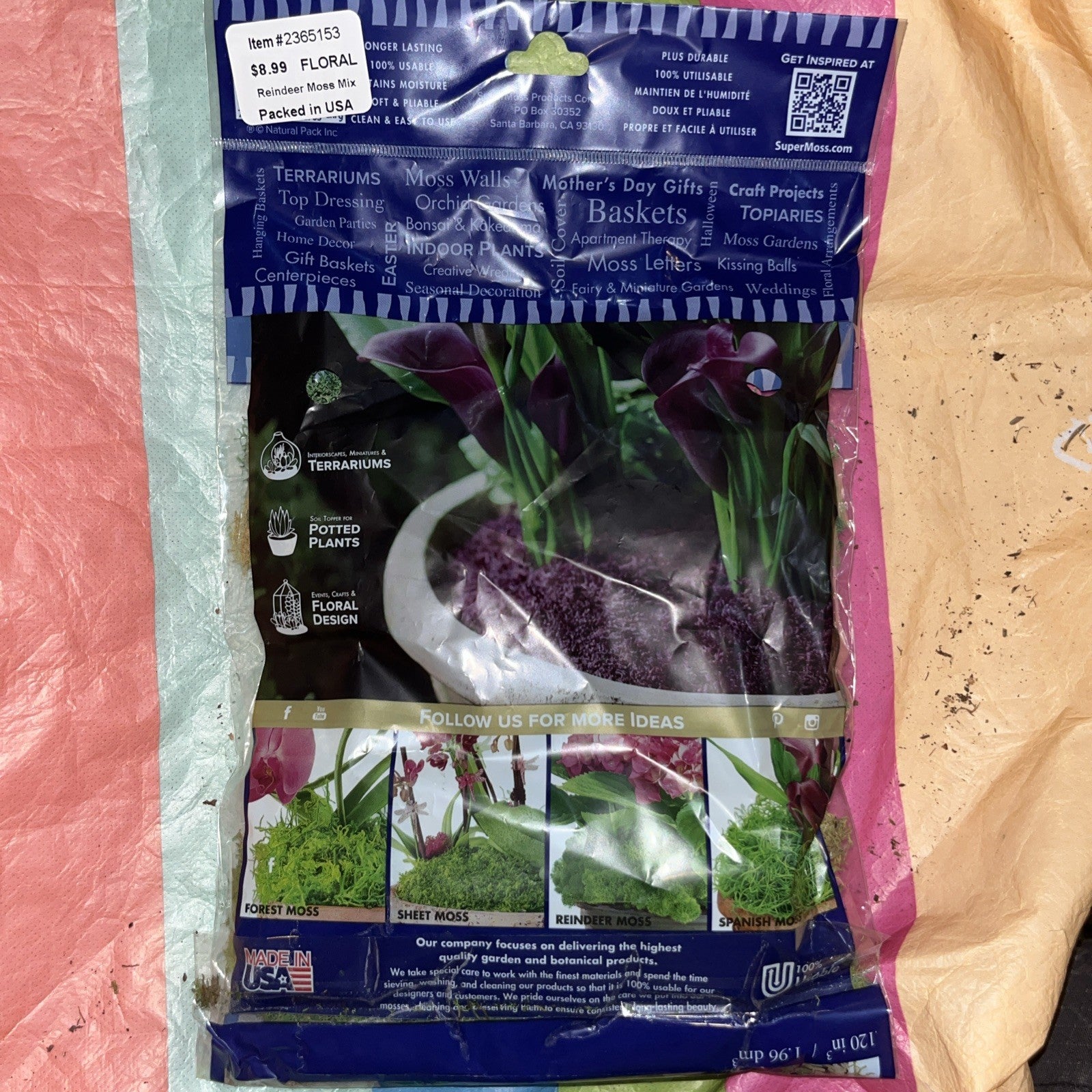 Super Moss Reindeer Moss  120 Cubic Inches