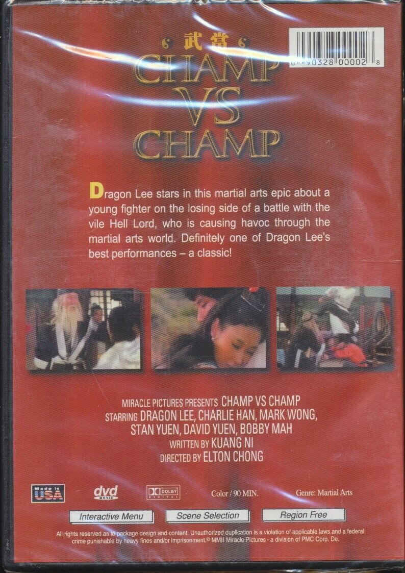 Champ Vs. Champ (DVD, 2000)
