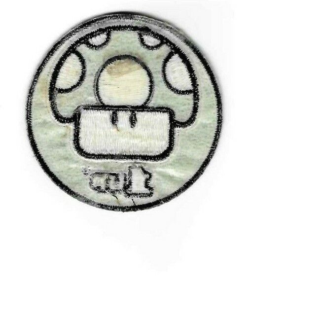 Super Mario Brothers Green Toad Mushroom Patch - Brand New