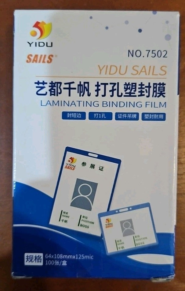 1 Pack Yidu Sails, 64x108mmx125mic, 100 Laminating, Binding Film, No. 7502