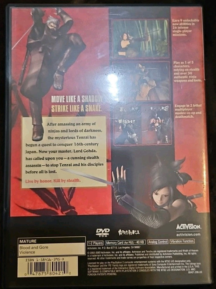 Tenchu: Wrath of Heaven (PlayStation 2) No Game. Case + Artwork + Manual ONLY