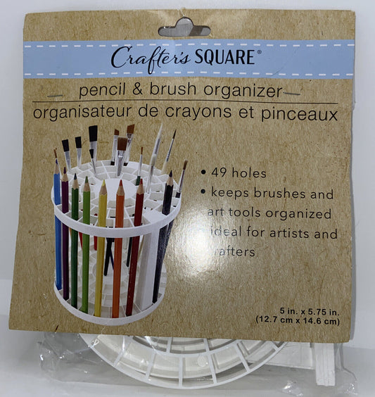 Crafter's Square Pencil & Paint Brush Organizer Paint Brushes 49 holes~ New 
