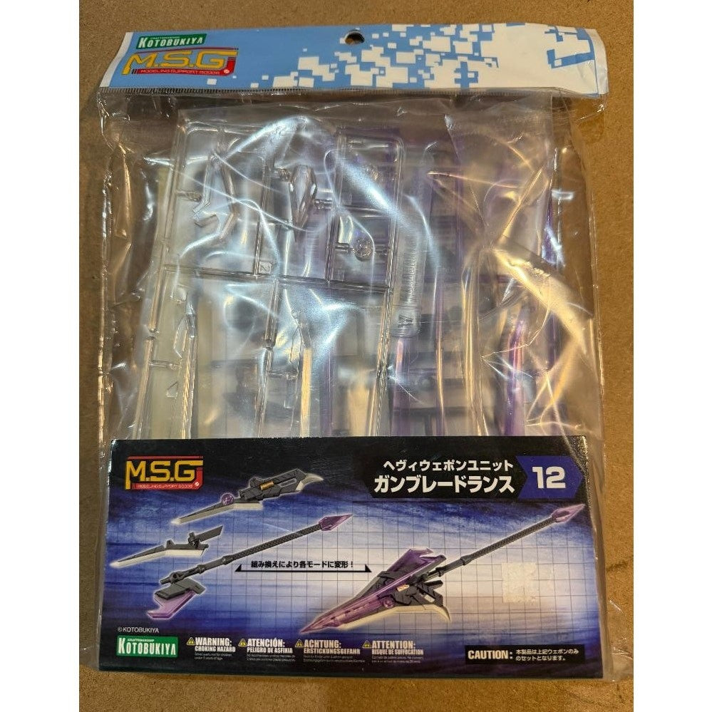 Kotobukiya M.S.G. Heavy Weapon Unit 12 Gun Blade Lance NEW