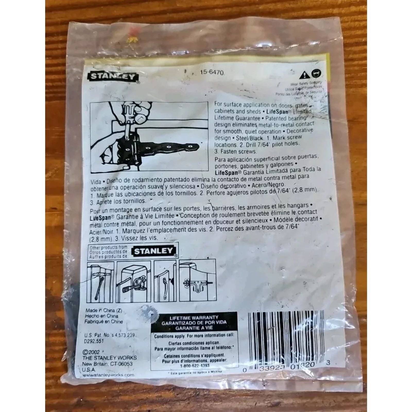 Stanley Hardware 15-6470 6” Decorative Black LifeSpan Tee T-Hinge Heavy Duty Nwt