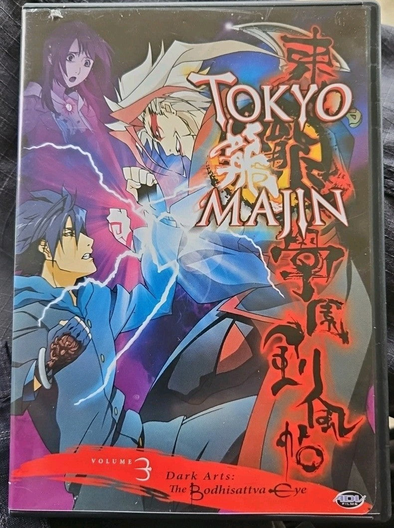 Tokyo Majin - Vol. 3: Dark Arts: The Bodhisattva Eye (DVD, 2008)