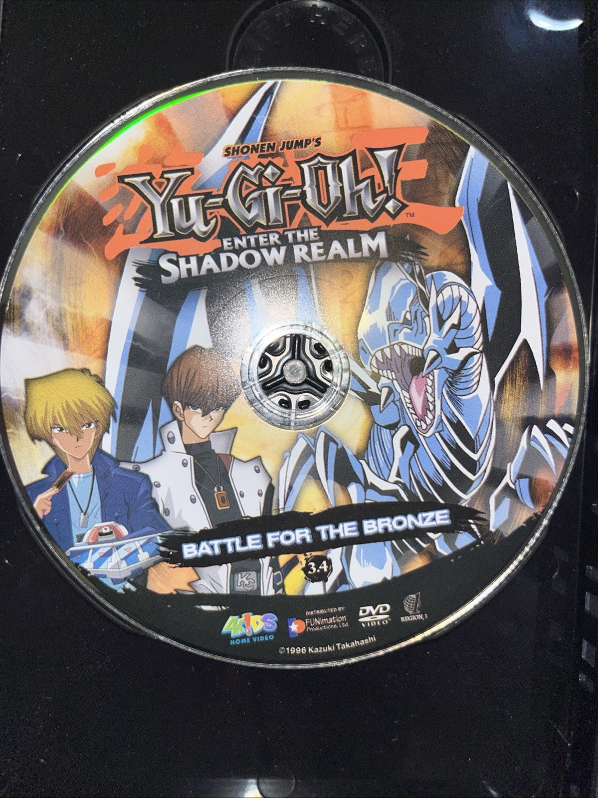 New Yu-Gi-Oh: Enter the Shadow Realm - Vol. 4: Battle for the Bronze (DVD, 2005)