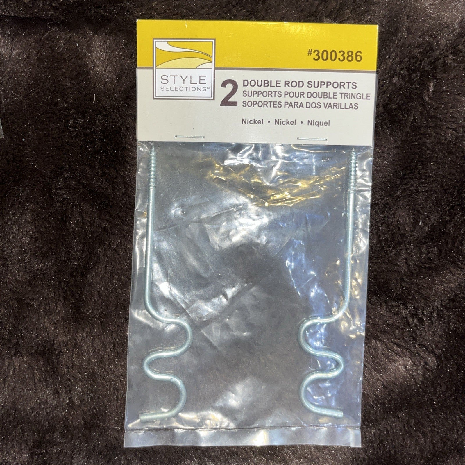 Style Selections #300386 2- Double Rod Supports